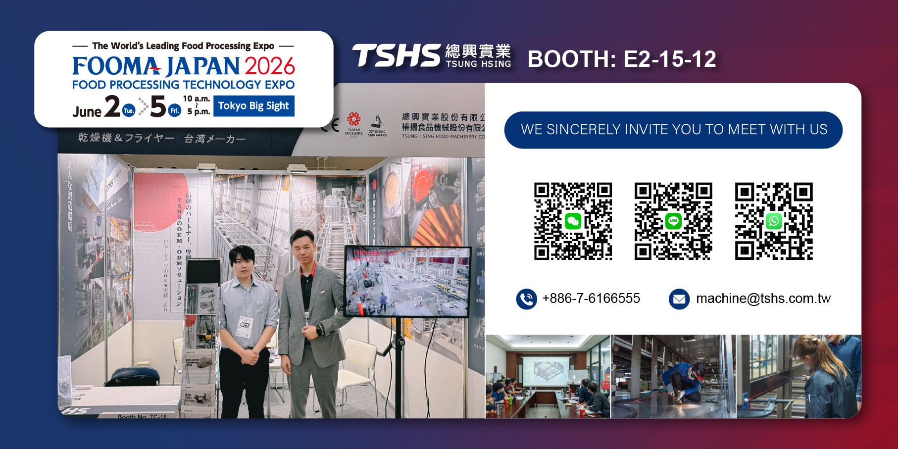 TSHS Official Communication Platform | Contact Us
